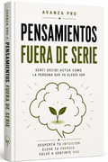 PENSAMIENTOS FUERA DE SERIE